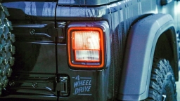 Jeep Wrangler Willys 4 Door 4x4 2026