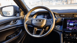 Jeep Grand Cherokee Laredo X 4x2 2025