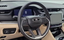 Jeep Grand Cherokee Limited 4x2 2026