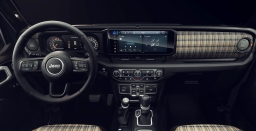 Jeep Gladiator 85th Anniversary Edition 4x4 2026