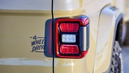 Jeep Gladiator Willys 4x4 2026