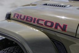 Jeep Gladiator Rubicon 4x4 2026