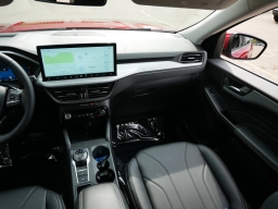 Ford Escape PHEV FWD 2025