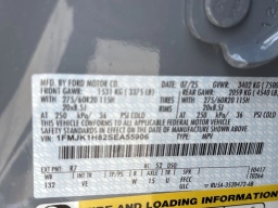 Ford Expedition Max Active 4x2 2025