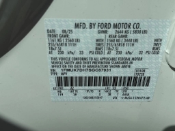 Ford Explorer Active RWD 2025