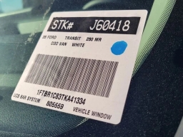 Ford Transit Cargo Van Base T-250 148" Med Rf 9150 GVWR RWD 2026