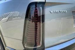 Cadillac VISTIQ Sport AWD 4dr 2026