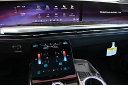 Cadillac Escalade IQ Luxury AWD 4dr 2026