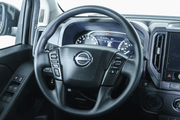 Nissan Frontier S Crew Cab 4x2 2026