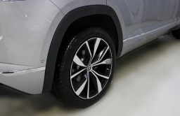 Volkswagen Atlas Cross Sport 2.0T SEL Premium R-Line 4MOTION 2026