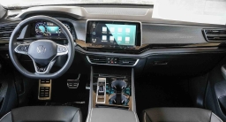 Volkswagen Atlas Cross Sport 2.0T SEL Premium R-Line 4MOTION 2026