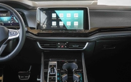 Volkswagen Atlas Cross Sport 2.0T SEL Premium R-Line 4MOTION 2026