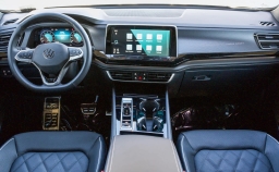 Volkswagen Atlas Cross Sport 2.0T SEL Premium R-Line 4MOTION 2026