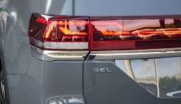 Volkswagen Atlas 2.0T SEL Premium R-Line 4MOTION 2026