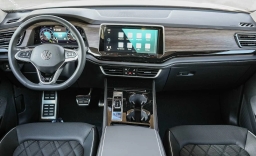 Volkswagen Atlas 2.0T SEL Premium R-Line 4MOTION 2026