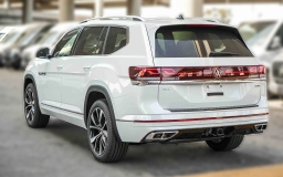 Volkswagen Atlas 2.0T SEL Premium R-Line 4MOTION 2026