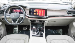 Volkswagen Atlas 2.0T SEL Premium R-Line 4MOTION 2025