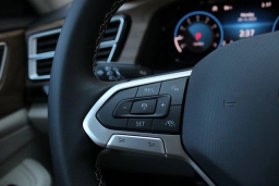 Volkswagen Atlas 2.0T SE w/Technology 4MOTION 2026