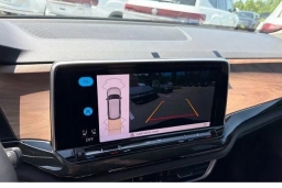 Volkswagen Atlas 2.0T SE w/Technology 4MOTION 2026