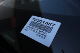 Volkswagen Atlas Cross Sport 2.0T SE 4MOTION 2026