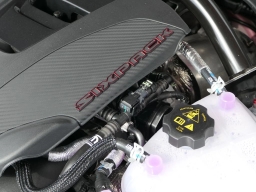 Dodge Charger Scat Pack Plus 2-Door AWD 2026