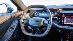 Dodge Charger Scat Pack Plus 2-Door AWD 2026