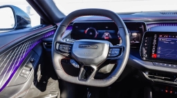 Dodge Charger Scat Pack Plus 2-Door AWD 2026