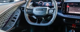 Dodge Charger R/T 4-Door AWD 2026