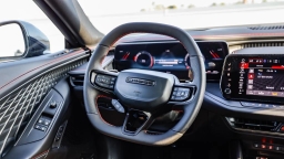 Dodge Charger R/T Plus 2-Door AWD 2026