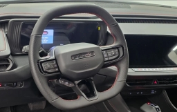 Dodge Charger R/T 2-Door AWD 2026