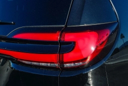 Chrysler Pacifica Select FWD 2026