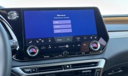 Lexus RX RX 350h Premium+ AWD 2026
