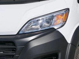 Ram ProMaster Cargo Van Tradesman 2500 High Roof 136" WB w/Pass Seat 2026