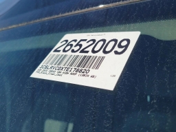 Ram ProMaster Cargo Van Tradesman 2500 High Roof 136" WB w/Pass Seat 2026