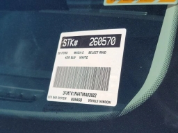 Ford Mustang Mach-E Select RWD 2026