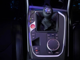 BMW M2 Base Coupe 2025