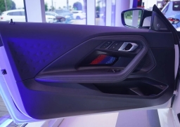 BMW M2 Base Coupe 2025