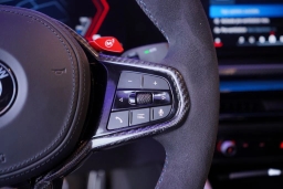 BMW M2 Base Coupe 2025