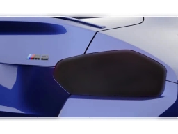 BMW M2 Base Coupe 2026