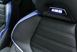 BMW M2 Base Coupe 2026