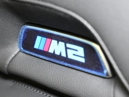 BMW M2 Base Coupe 2026