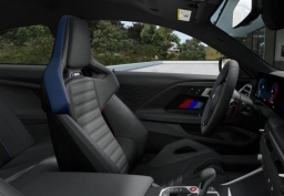 BMW M2 Base Coupe 2025