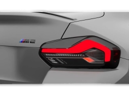 BMW M2 Base Coupe 2026