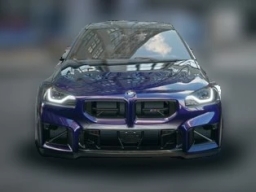 BMW M2 CS Coupe 2026