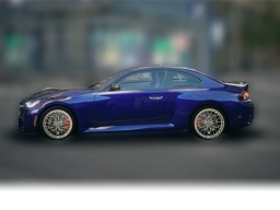 BMW M2 CS Coupe 2026