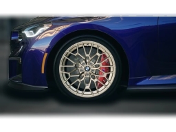 BMW M2 CS Coupe 2026