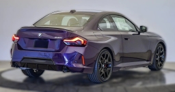 BMW 2 Series 230i Coupe 2026