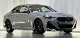 BMW 2 Series 230i Coupe 2026