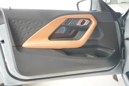 BMW 2 Series 230i Coupe 2026