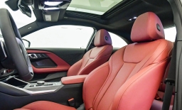 BMW 2 Series 230i xDrive Coupe 2026